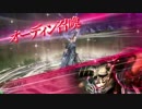 DFFAC 2/21 交流会in山口 part5
