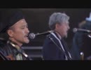 moonriders＋高橋幸宏 『９月の海はクラゲの海』 【30th-LIVE 2006.野音】