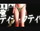 【MMD】猫脚ディティクティヴ(カノン)
