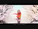 【歌帆】センチメンタルな愛慕心【歌ってみた】