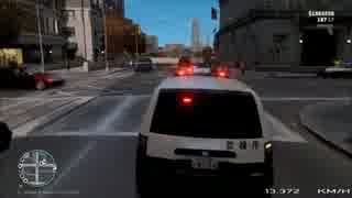 GTA4 LCPDFR 日本警察 地域課勤務編