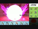 【ポケモンORAS】初心者が27から強くなれるか！？【1556～】