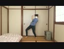 【カラ松コス】全力バタンキュー+α【踊ってみた】