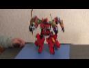 新真武者ガンダムってなんだ？　レゴで作ってみた！