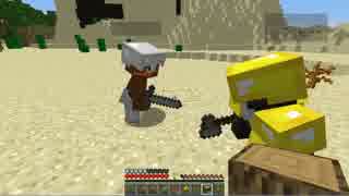 【Minecraft】ぶろっく５マスが僕らの世界 #6