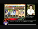【RTA】魔理沙とアリスのクッキー☆ストーリア＿1時間27分40秒 part1