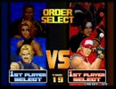 KOF９８ 西日暮里VERSUS・第４３回紅白戦・その１