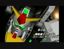 機動戦士Zガンダム　エゥーゴvs.ティターンズ：@i　32話