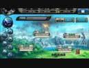 【少女とドラゴン】クエスト選択画面【30分作業用BGM】
