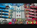 【wlw修練場】AA5アリスのいたずら69回目【フロスティ襲来】
