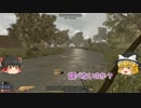 【7 Days to Die】ゾンビから生き延びるpart８【ゆっくり実況】