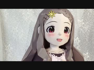 ここなちゃん　ペーパークラフト作ってみた。