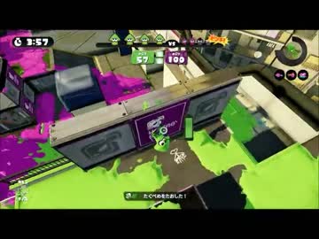 【ボールドだけで】S+ボールドゥーン【カンスト目指す】