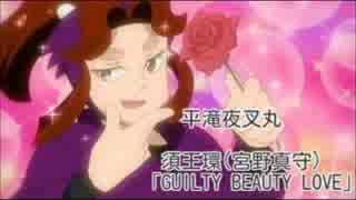 【RKRN】個人的四.年.生イメージ.ソング