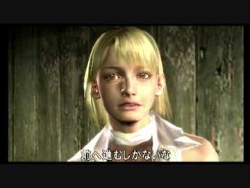 バイオ４ 攻撃禁止ガチ籠城