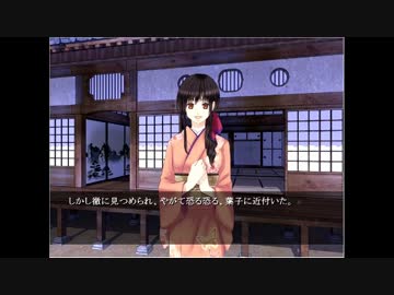 ボイド テラリウム だけじゃない 本当は怖い 日本一ソフトウェア作品に迫る リアルに重い クリミナルガールズ 開始2分でトラウマ級の 夜廻 特集 2ページ目 インサイド