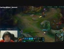 2月17日【lol】KR ソロQ　ヴェルサポ専 ゴールド4　凸募集 5