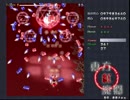 【実況】いつかはノーミスを目指して-東方紅魔郷-【Part6】