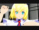 【第16回MMD杯Ex】東方のかわいい！ハッピーシンセサイザ【東方MMD】