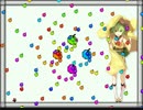I wanna be the harmony 左耐久クリア