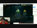 2月17日【lol】KR ソロQ　ヴェルサポ専 ゴールド4　凸募集 6
