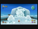 3種縛り(仮)で『マリオギャラクシー2』実況 #21