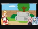 ゆかりんとマキさんが最新ゲームスプラトゥーン２を実況するようです