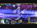 【Lov3】蝦夷でLov戦記その53【オリハルE】