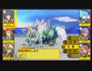 【実況】とともの。３やってみようかとpart3【PSP】