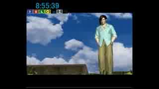 F/F8アイズオンミー