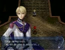 【実況】声が安定しない人のイース　-フェルガナの誓い-　その5