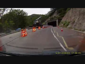 【ずん子車載】きりたんぽ→ずんだ・R398・後編