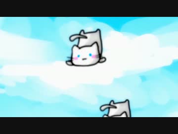 elclo　【すーぱーぬこわーるど】　うたってみたよ
