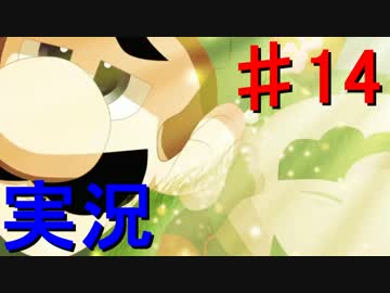#14 【ホラーゲーム】 ハッピーエンドはまだ来ない - The Music Box 実況プレイ