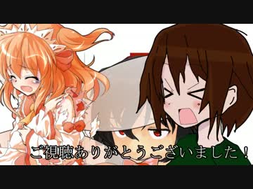 【WoT】三月精のこそこそ作戦録 Part10 withモーリスさんと一緒
