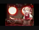 【実況】幻想乙女のおかしな隠れ家（13）