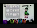 【実況】splatoon*第二回リバーシブルカップ-ガチエリア編-【せーな視点】