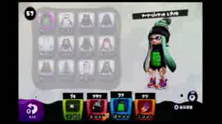 【実況】splatoon*第二回リバーシブルカップ-ガチエリア編-【せーな視点】