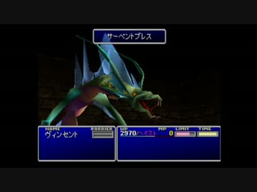 Ff7 牛沢マイリスト３さんの公開マイリスト ニコニコ