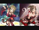 【デレマス】ØωØver!!【電子音ロックアレンジ】