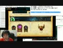 2月17日【lol】KR ソロQ　ヴェルサポ専 ゴールド4　凸募集 9