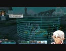 汚い忍者とブロントさんがPSO2をプレイするようです　第20話