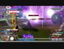 【DFFAC】ヤシュトラｘスピリチュアルレイ4 【コーネリア】