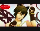 【MMDアイナナ】 ねこ ときどき アウターサイエンス 【二階堂大和】