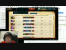 2月17日【lol】KR ソロQ　ヴェルサポ専 ゴールド4　凸募集 11