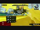 【実況】房総人がSplatoonで暴走~あざらとぅーん杯Part3~【リュック視点】
