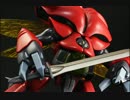 スーパーロボット大戦Ｆ完結編 クリア不可!? 絶望の縛りプレイ part26