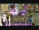 [FF14] ゆかりさんと頑張るシールロック01(占) [VOICEROID実況]