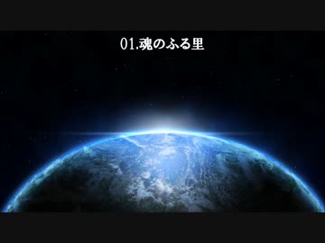 【平沢進】ゆったり重視の浄化曲詰め合わせ【作業用BGM】