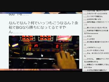 [2016.01.03]ひろくん 新年初放送 兄のツイッター弄り 2/2